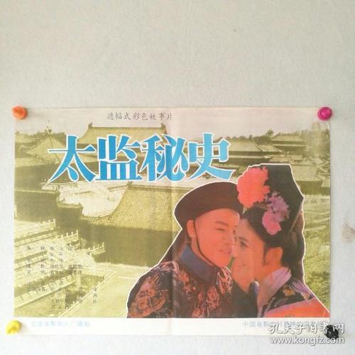办理北爱尔兰驾驶证